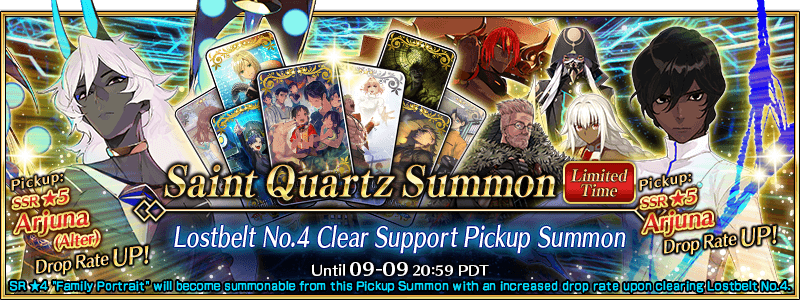 Lostbelt No.4 Clear Support Pickup Summon (Daily)